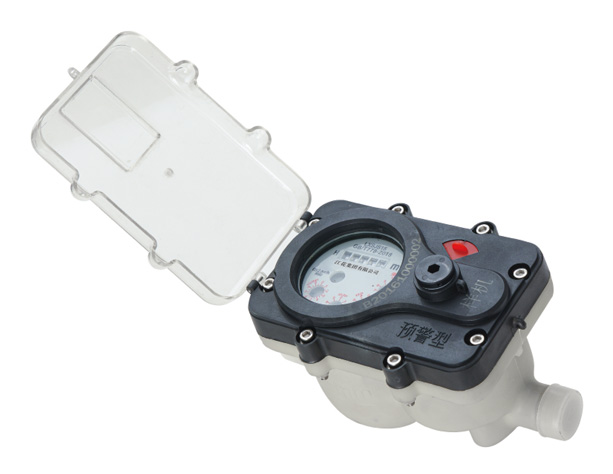 無源自控水表